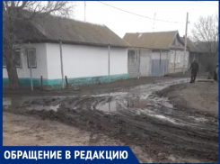 «Такие у нас дороги», - жительница Ленинска