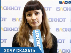 Мы боимся повторения ЧП в Магнитогорске, - волжанка