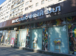 Более 2,2 млн рублей направят на обновление выставочного зала в Волжском