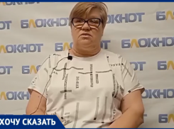 «Взяли деньги и бросили в холоде»: волжанка в СНТ осталась без газа и с кредитами после срыва договора