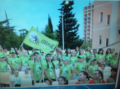 «Грейс» взял  Гран-При международного фестиваля