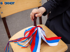 Волжские школьники собрались на «Большую перемену» в Артек