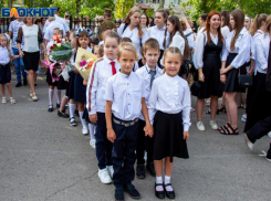 Школьную форму введут для всех учеников в Волжском