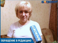 Мы продолжили войну за малюсенькую комнату в общежитии, - волжанка