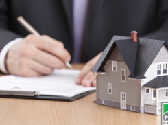 Волжанам предложили выбрать новую УК вместо ООО «Комплекс»