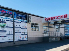 Магазин «Одиссей» работает в прежнем режиме: приходи и выбирай