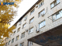 Почти на 11 миллионов оштрафовали волжские УК за 2024 год