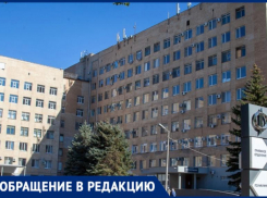 Три диагноза после лечения: жительница Волжского борется за справедливость