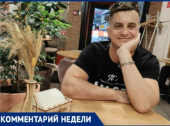 Психолог из Волжского о том, как правильно начать рабочий год без ментальных проблем