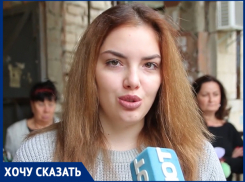 «Мы хотим жить в человеческих условиях», - волжанка