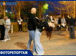 Волжский в ритме бачаты: парк превратился в танцпол под открытым небом