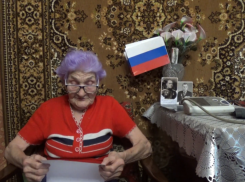 Прокуратура объяснила, почему в «мошенничестве» на 800 тысяч и заявлении Ветерана Труда нет состава преступления