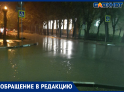 «Ни пройти, ни проехать»: волжане жалуются на отвратительный ремонт дороги