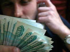 Волжанин купил за сорок тысяч несуществующий «Айфон» у интернет-мошенников