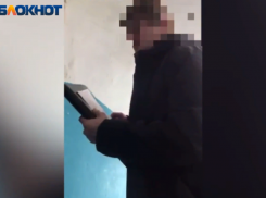 В Волжском неизвестные выведывают квартиры пенсионеров и инвалидов: ВИДЕО