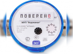 Для поверки приборов учета волжане выбирают МУП «Водоканал»