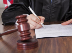 В Волгограде осудили 12 членов ОПГ за сбыт «спайса» 