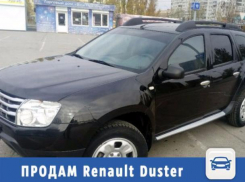 Черный Renault Duster ищет нового хозяина