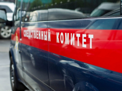 В ерике поймы утонул 41-летний волжанин