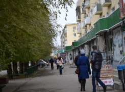 Волжанам предлагают «сдавать» наркодилеров и места закладок