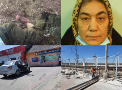 Топ-5 громких событий за неделю в Волжском и области 