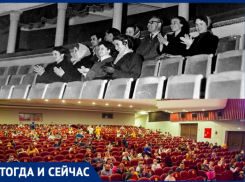 Как изменилась культура в Волжском за много лет: тогда и сейчас