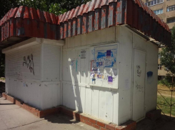 В Волжском снесли несколько киосков