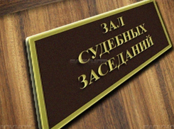 Волгоградцы приходят в суды с топорами, ножами и отвертками