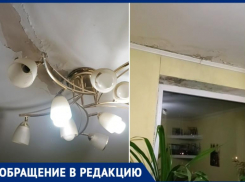В волжской многоэтажке квартиры заливает из трещин в крыше уже год