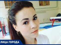 Знаменитая гимнастка из Волжского рассказала о травме, лишившей ее большого спорта