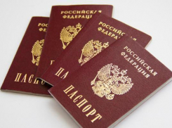 Волжанин незадолго до свадьбы узнал, что он на самом деле мертв