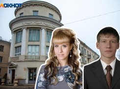 Кому достанется вакантный пост директора музейного комплекса в Волжском