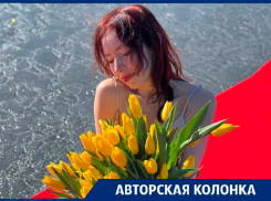 Коридор затмений и ретроградный Меркурий: как март изменит жизнь знаков зодиака и мировую политику
