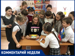 «Я не ожидала такого приема», - Диана Джигарос