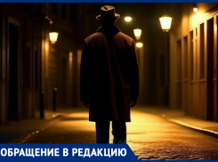На улице Волжского отсутствует свет