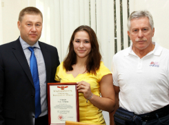 Волжанка Диана Джигарос получила благодарность от губернатора