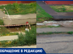 Провалившуюся в Волжском дорогу отказывается ремонтировать УК