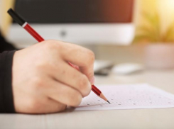 В 2020 году ЕГЭ и ГВЭ будут проводить в три этапа