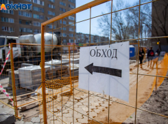 На улице Фонтанной в рамках нацпроекта стартуют демонтажные работы в Волжском