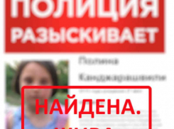Пропавшую в Волгограде 7-летнюю девочку нашли