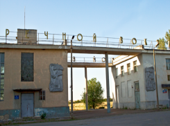 ЧП в  речпорту Волжского: один человек погиб, второй ранен