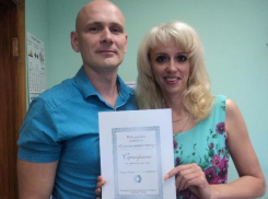 Победителями конкурса «Счастье видно сразу» стали Игорь и Юлия Голаш