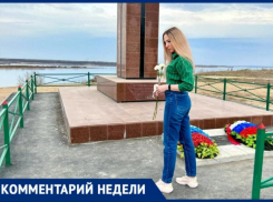 «Суровое наказание будет лишним», – многодетная волжанка о блогере «трогавшую» за грудь «Родину-мать»