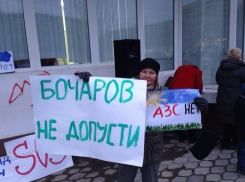 На митинг жителей Спартановки против строительства АЗС чиновники внимания не обратили