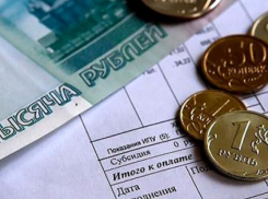 В ноябре волжане получат сдвоенные квитанции за капремонт