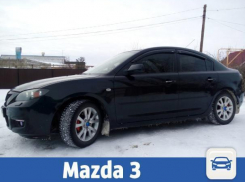 Десятилетнюю Mazda 3 продают в Волжском