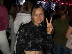 В Волжском пропала 14-летняя девушка