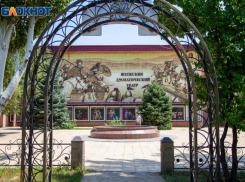 Премьерами начнется культурный сезон в Волжском