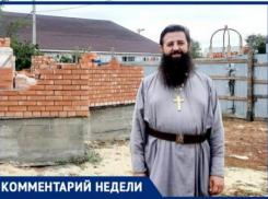 «Купание не является обязательным правилом», - рассказал священнослужитель из Волжского