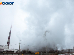 Превышение сероводорода зафиксировали в воздухе Волжского